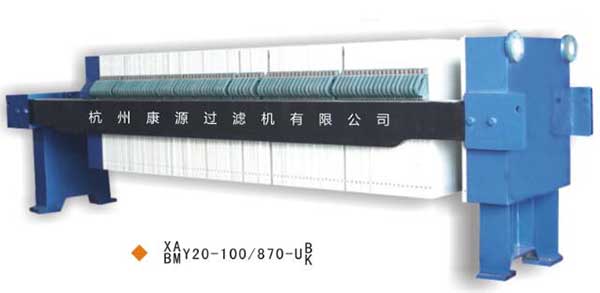 自動(dòng)壓濾機(jī)廠(chǎng)家XMY/870-UB